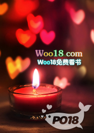 穿书之禁恋 (BL 1V1  H)