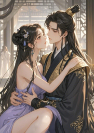 卧底宠妃高