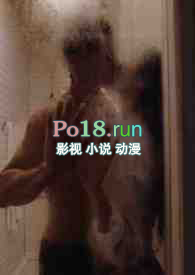 张柠檬长大后捆绑调教