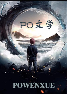少爷家的小女仆兄妹骨1v1 强制爱
