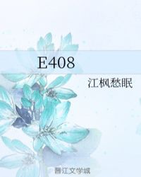408