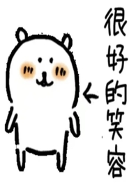 [性欲女帝]满朝文武以舔上位